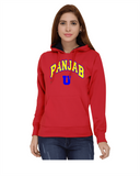 Panjab University Premium Classic Hoody for Women - Panjab U - Yellow and Blue Art