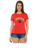 Panjab University Round Neck T-shirt for Women - Panjab U - Yellow and Blue Art