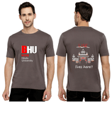 Banaras Hindu University Round Neck T-Shirt