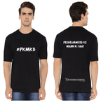 IIIT Vadodra Round Neck T-shirt for Men - Souvenir Edition 2019