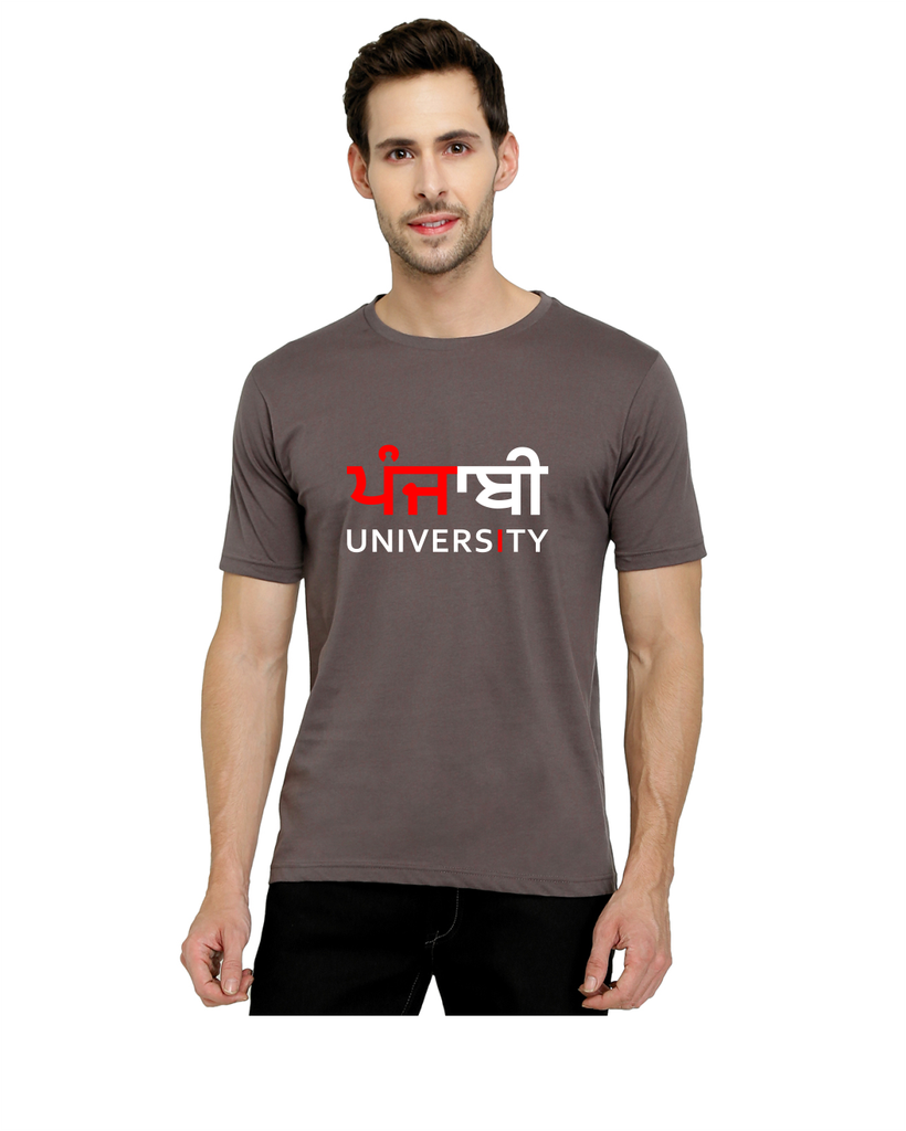 Punjabi University Premium Round Neck T-Shirt