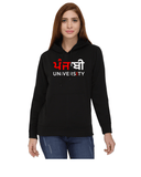 Punjabi University Classic Hoody for Women - Punjabi in Punjabi - Red and White Art