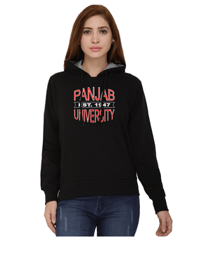 Punjab University Sweatshirt