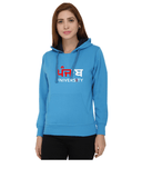 Panjab University Sweatshirts