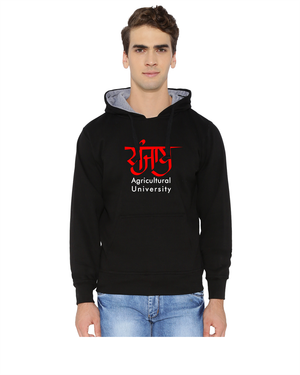 Punjab Agricultural University Hoody