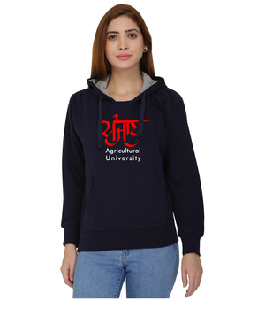 Punjab Agricultural University Sweatshirt with Hood